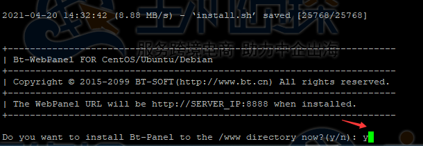 RAKsmart Centos安装宝塔面板