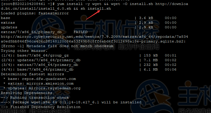 RAKsmart Centos安装宝塔面板