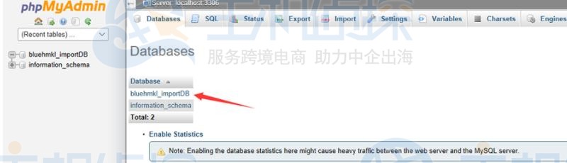 bluehost美国主机