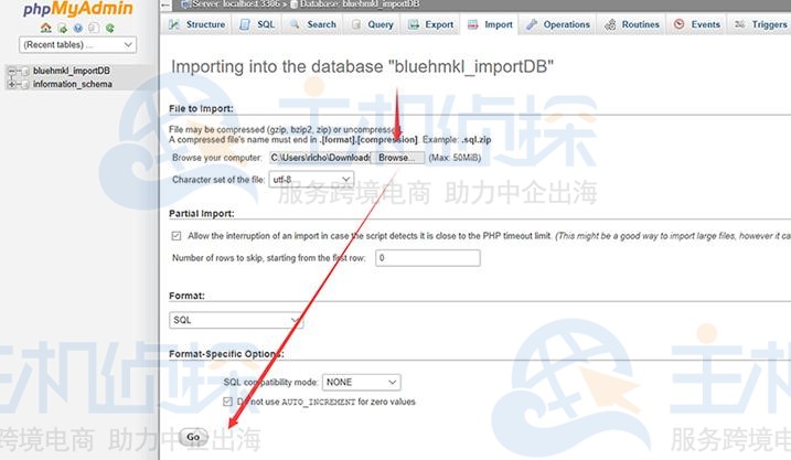 bluehost美国主机