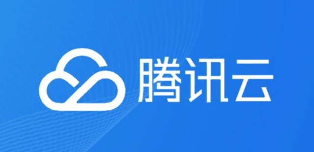 腾讯云学生服务器有什么用 如何购买