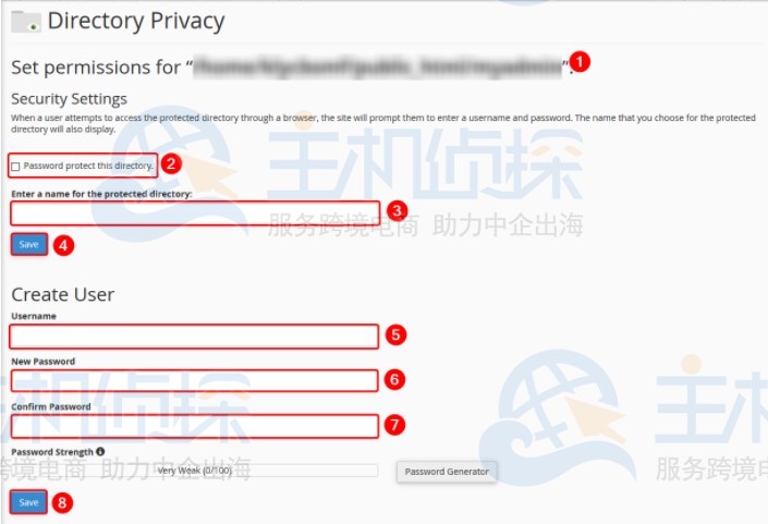 Hostwinds教程:如何用密码保护cPanel中的文件夹
