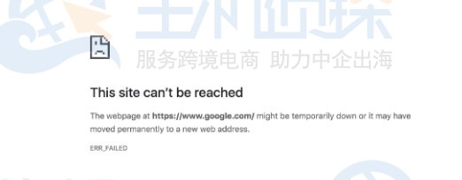 什么是DDoS攻击？如何预防网站被攻击