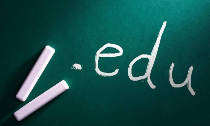 edu域名是什么 edu域名注册条件