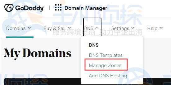 如何更改GoDaddy域名的MX记录