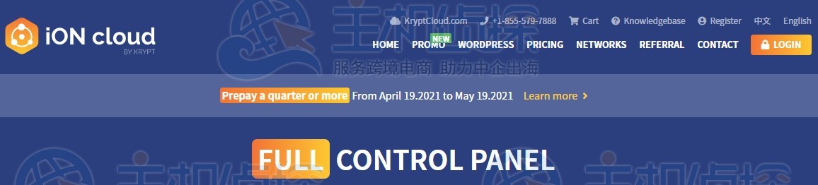 iON云服务器如何调整硬盘分区大小