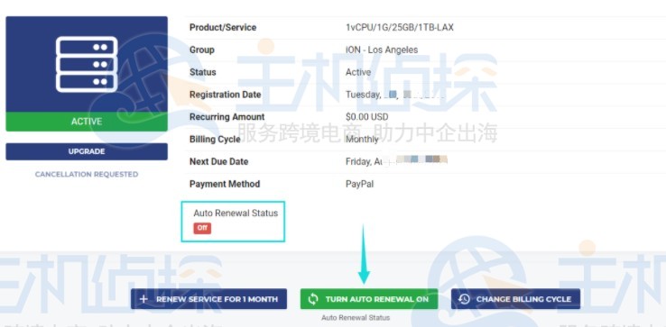 iON教程：如何自动续订服务器