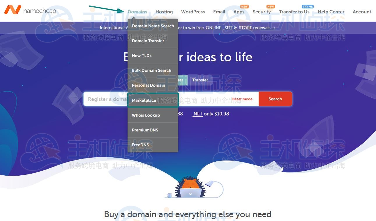 namecheap域名市场