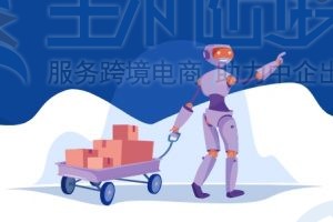 namecheap转移周活动