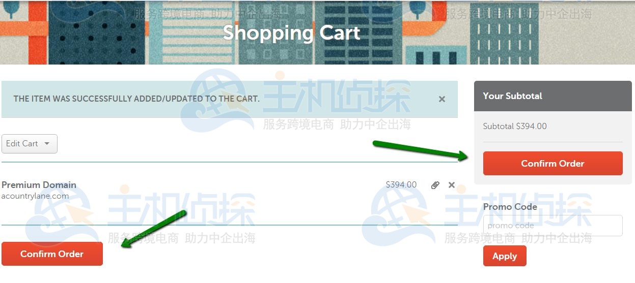 namecheap域名市场