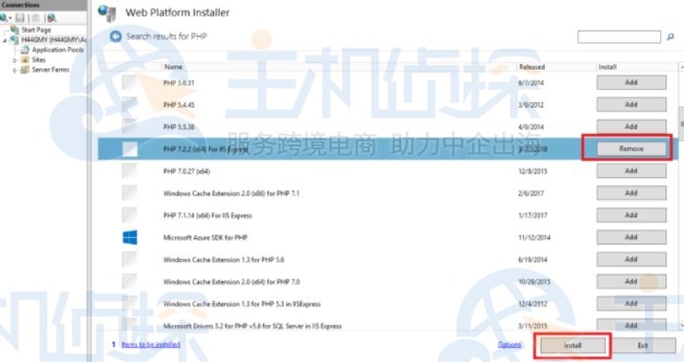 Windows服务器上如何执行PHP升级