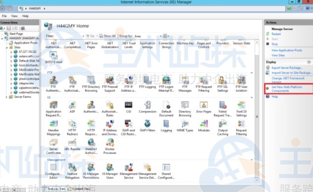 Windows服务器上如何执行PHP升级