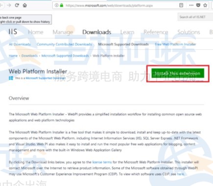 Windows服务器上如何执行PHP升级