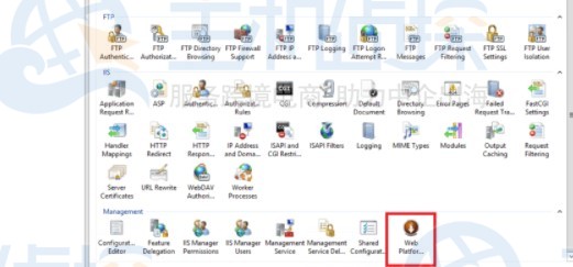 Windows服务器上如何执行PHP升级