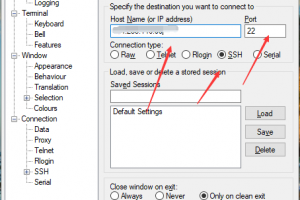 Putty连接Linux服务器