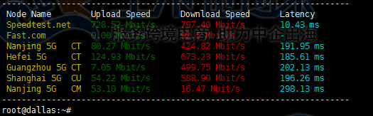 RackNerd美国VPS评测