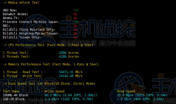 RackNerd美国VPS评测