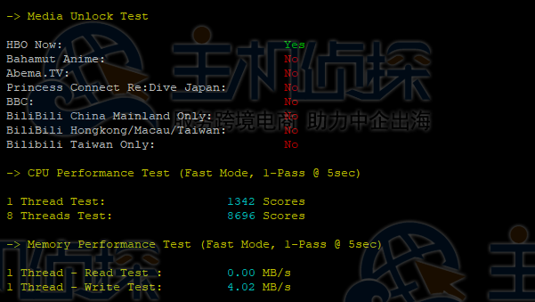 RAKsmart美国服务器E3-1230v6