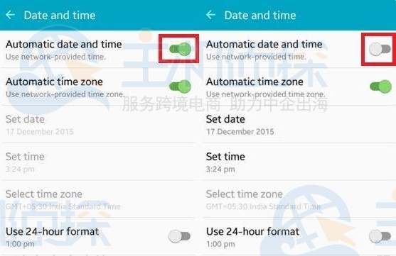 手机SSL证书错误无法建立服务器连接怎么办