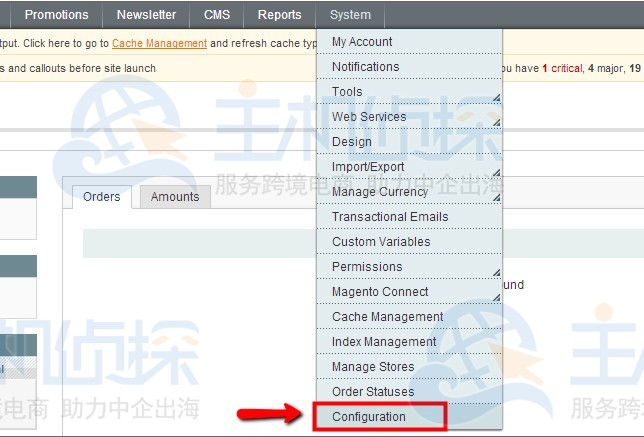 Magento 2教程：如何为网站部署SSL证书