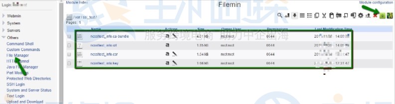 Webmin控制面板安装SSL证书教程