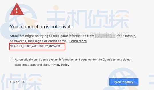 访问HTTPS页面提示ERR_CERT_INVALID错误怎么解决