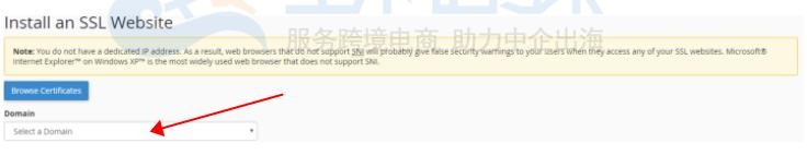 在cPanel面板中如何给网站安装部署SSL证书
