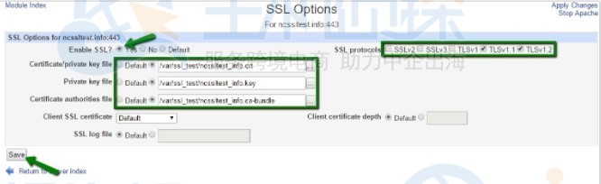 Webmin控制面板安装SSL证书教程
