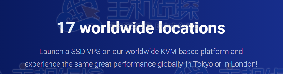 Vultr搭建云服务器