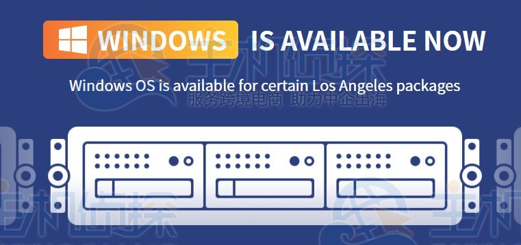iON Cloud美国云服务器怎么样 最新优惠方案推荐