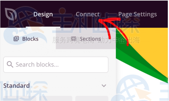 WordPress页面设置维护模式