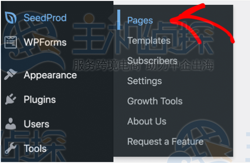 WordPress页面设置维护模式