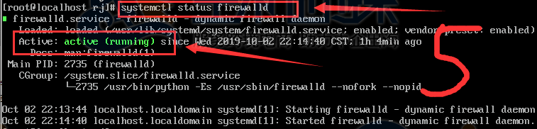 Xshell连接不上虚拟机问题和解决办法