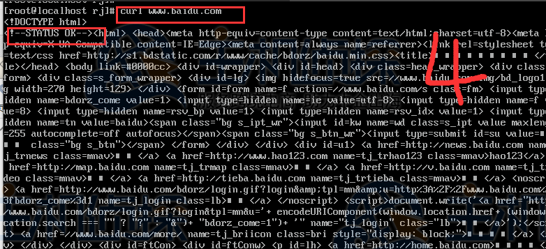 Xshell连接不上虚拟机问题和解决办法
