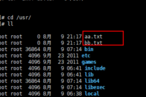 Linux常用命令示例