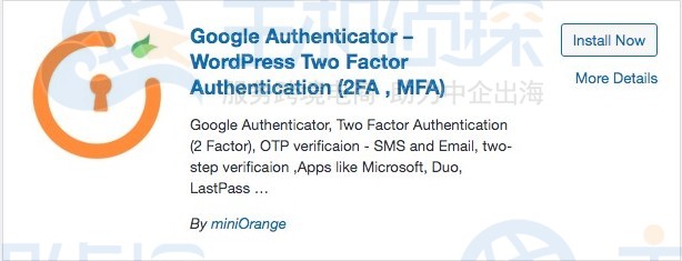 Google Authenticator插件
