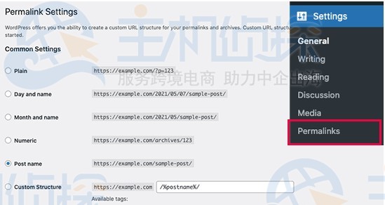 WordPress常见错误