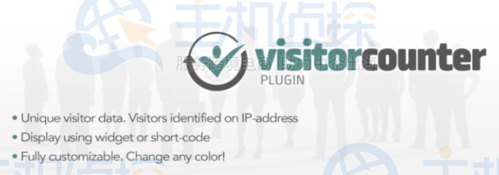 WordPress访客统计插件