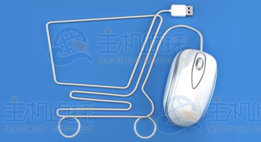 BlueHost香港主机