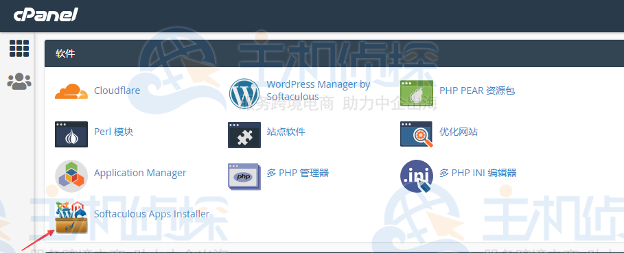 BlueHost主机安装Joomla