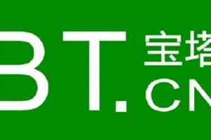 腾讯云服务器安装宝塔面板