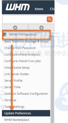 HostGator美国VPS如何更新cPanel版本