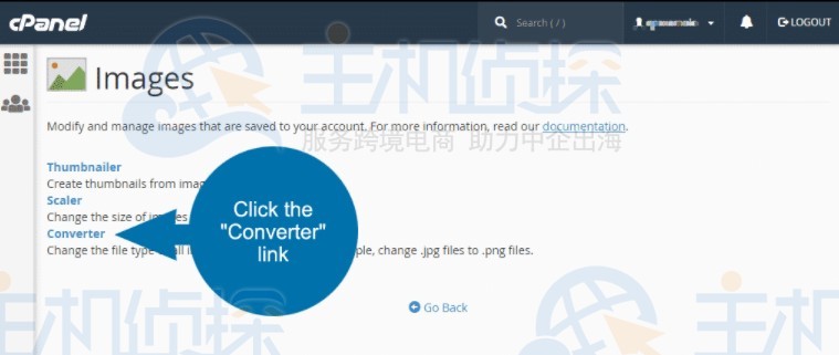 cPanel面板如何更改图像格式