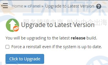 HostGator美国VPS如何更新cPanel版本