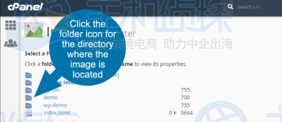 cPanel面板如何更改图像格式