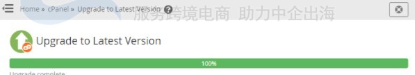 HostGator美国VPS如何更新cPanel版本