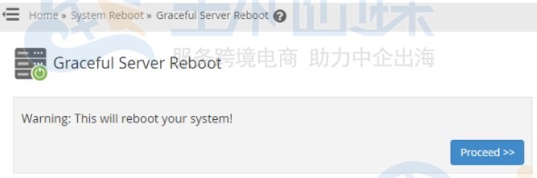 HostGator美国VPS如何更新cPanel版本