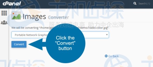 cPanel面板如何更改图像格式