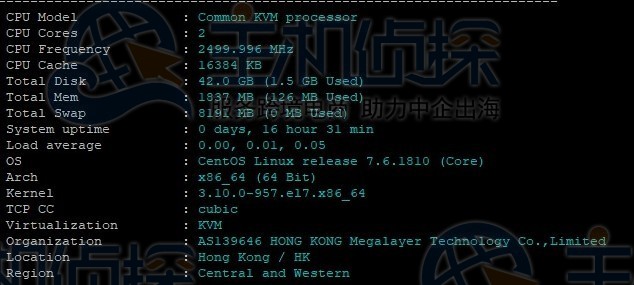 Megalayer菲律宾VPS