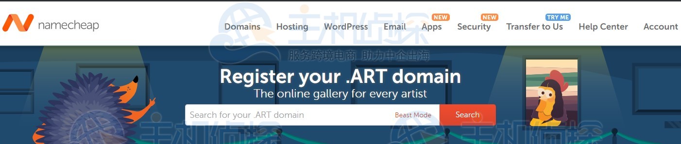 Namecheap域名